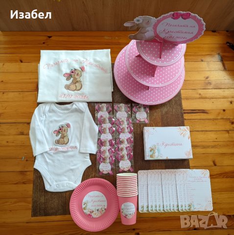 Украса за бебешка погача за момиче със зайче