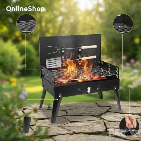 Преносима сгъваема градинска скара , 44x27x37 см, за къмпинг,, снимка 10 - Други стоки за дома - 53029837