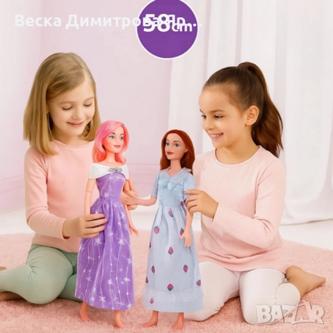 Музикална модна кукла, снимка 6 - Музикални играчки - 52152071