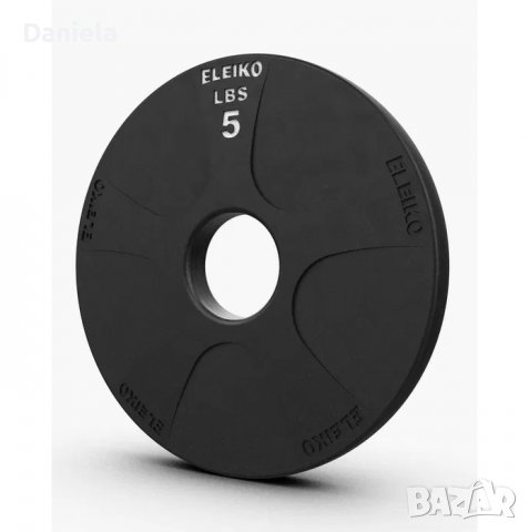 Eleiko Vulcano Plate 2,5 kg black тежести професионални made in Sweden, снимка 2 - Фитнес уреди - 38370093