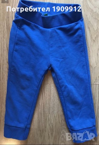 Панталони Benetton,Next,дънки Primark, снимка 3 - Бебешки дънки - 26581781