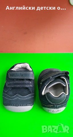Английски детски обувки естествена кожа-CLARKS 3 цвята, снимка 8 - Детски обувки - 28478917