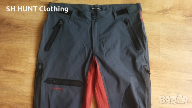 MOVE ON WATERPROOF Stretch Trouser размер L панталон еластичен водонепромокаем - 2080, снимка 3 - Екипировка - 53434996