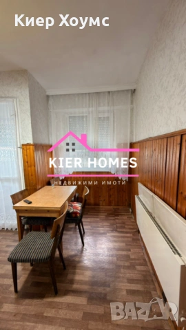 Апартамент в Димитровград, обл. Хасково, снимка 5 - Апартаменти - 53200676