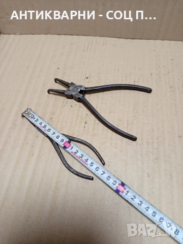 Комплект Соц Стари Зегер Клещи. , снимка 13 - Антикварни и старинни предмети - 52696850