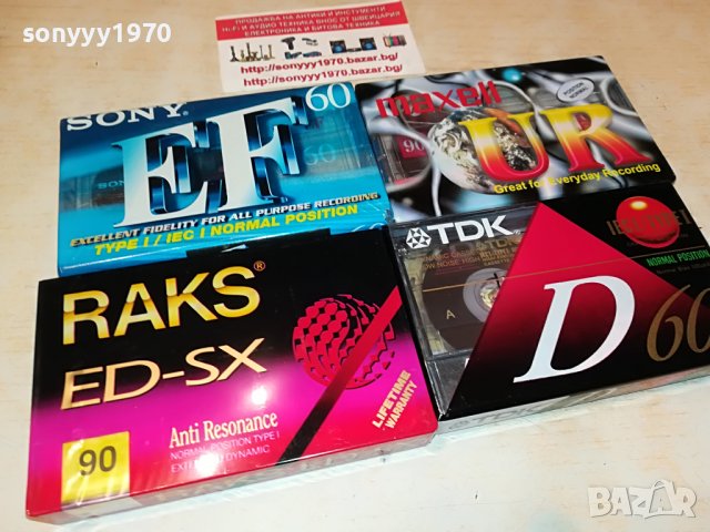 tdk-sony касети различни 1105221918, снимка 6 - Аудио касети - 36730998