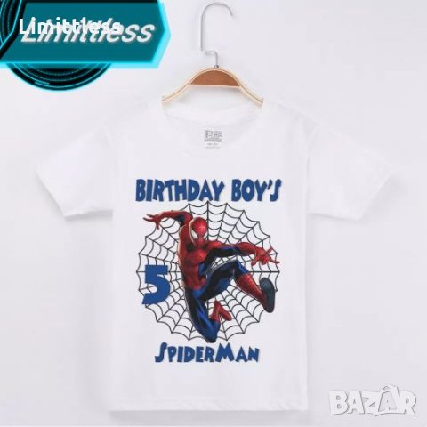 Детски тениски с цифра за рожден ден , снимка 9 - Детски тениски и потници - 26346575