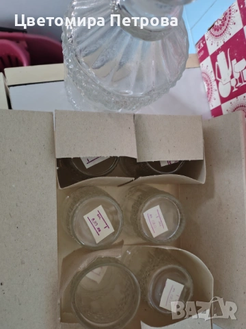 Ретро комплект , снимка 2 - Сервизи - 53218714