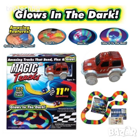 Светеща писта Magic Tracks, Състезателна количка, 165 части, Многоцветна, снимка 3 - Коли, камиони, мотори, писти - 43353529