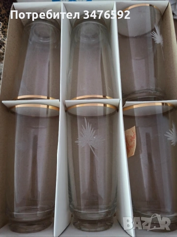 Винтидж тънкостенни чаши със златен кант