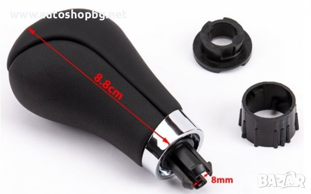 Топка за скоростен лост Мерцедес 8мм/14мм-автоматик, снимка 3 - Аксесоари и консумативи - 37956249