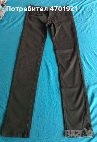 Дамски панталон Terranova