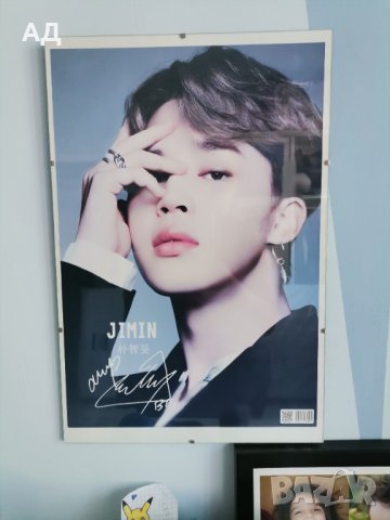Плакат на Jimin (Джимин)  от BTS , снимка 1 - Списания и комикси - 38149983