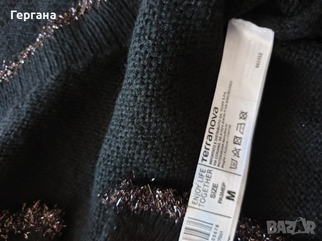 Блузка плетиво , снимка 3 - Блузи с дълъг ръкав и пуловери - 37208894