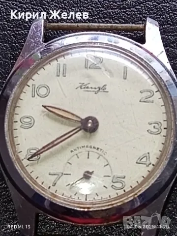 Стар механичен часовник мъжки ANTI-MAGNETIC MADE IN GERMANY перфектен работи 43969, снимка 3 - Антикварни и старинни предмети - 50149816