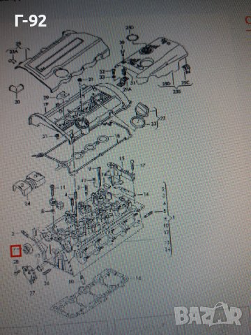 026103085D**NEU**VAG**AUDI **VW**СЕМЕРИНА ЗА ДВИГАТЕЛЯ **, снимка 2 - Части - 36912833