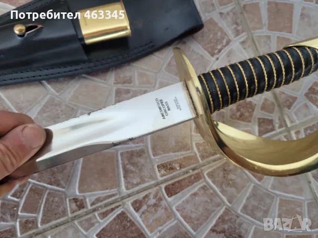 Сабя, палаш, ятаган каракулак, нож, снимка 5 - Антикварни и старинни предмети - 47577260