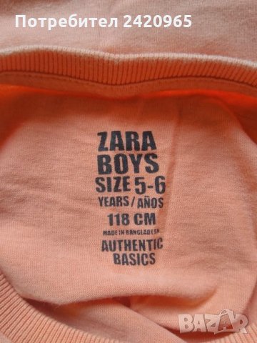 Zara Boy тениска, снимка 3 - Детски тениски и потници - 26875793