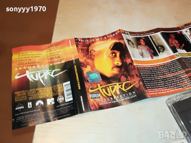 SOLD OUT/поръчана-2PAC TUPAC RESURRECTION-ORIGINAL TAPE 2710221221, снимка 2 - Аудио касети - 38469393