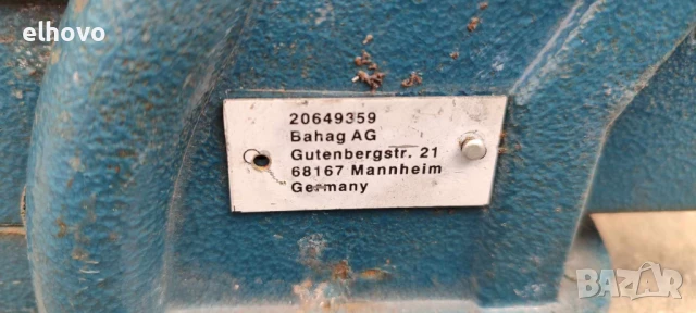 Менгеме 5.7кг, снимка 4 - Менгемета - 50454924