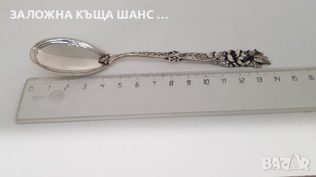 Винтидж красива лъжичка от сребро 800 проба с печати, снимка 8 - Антикварни и старинни предмети - 40415016