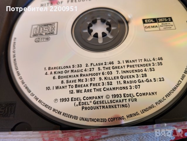 QUEEN, снимка 12 - CD дискове - 44019697