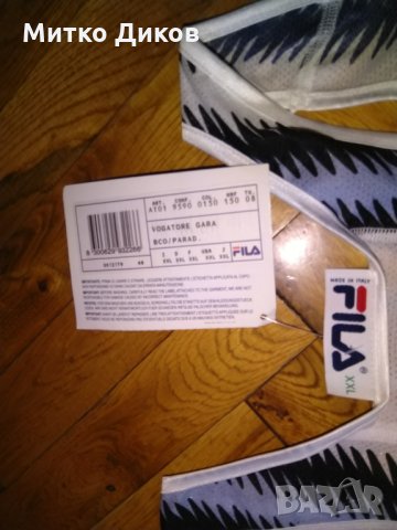 Аржентина футболен потник Фила размер Л нов с етикет, снимка 4 - Футбол - 28099785