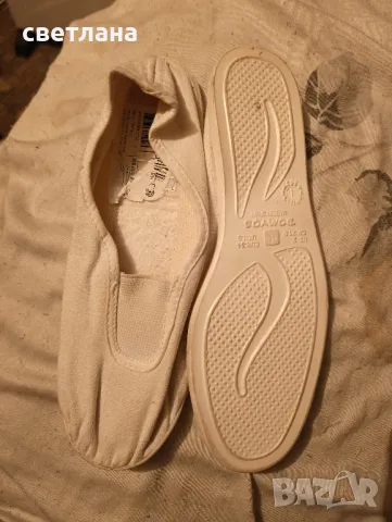 Платненки, маратонки различни размери модели и цени, снимка 14 - Детски гуменки - 29625073