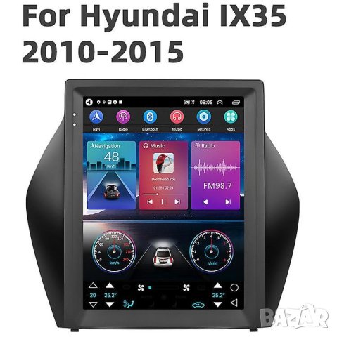 Мултимедия, Двоен дин, за Hyundai Tucson IX35, Навигация, дисплей, плеър IX 35, екран Android, IX35 