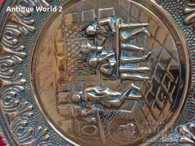 БАРОКОВА Месингова Релефна Чиния ,Пано за Стена с Позлата 2, снимка 3 - Антикварни и старинни предмети - 53271270