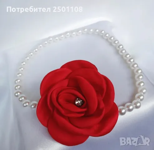 Перлен чокър колие с цвете