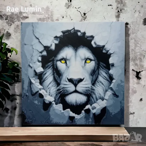 Картина – лъв, снимка 1