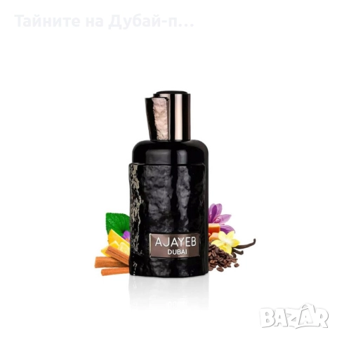 Унисекс парфюм Lattafa Ajayeb Dubai , 100 мл , снимка 3 - Унисекс парфюми - 52569238