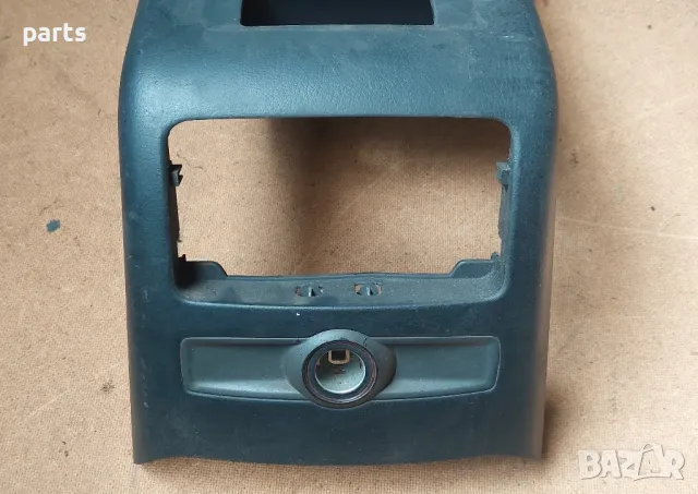 Панел Заден Пепелник Ауди A6 4F C6 (1)
- 4F0863244, снимка 3 - Части - 48857636