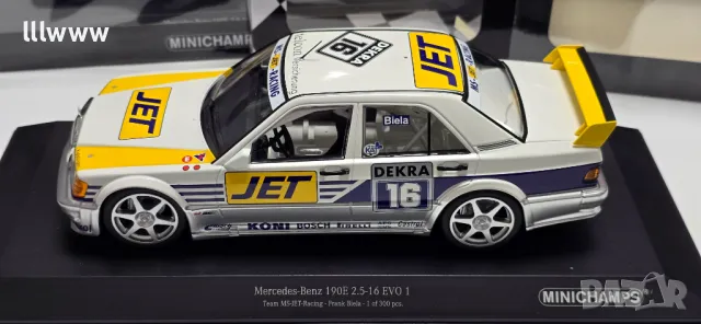 Метален модел на Мерцедес 190Е ЕВО 1, снимка 3 - Колекции - 48981406