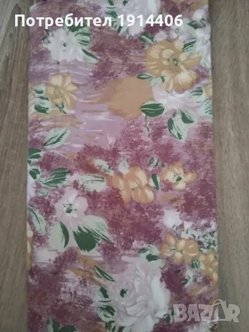 Висококачествен плат, снимка 2 - Други - 48867343