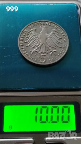 5 марки 1983 Германия - Възпоменателна, снимка 3 - Нумизматика и бонистика - 38593117