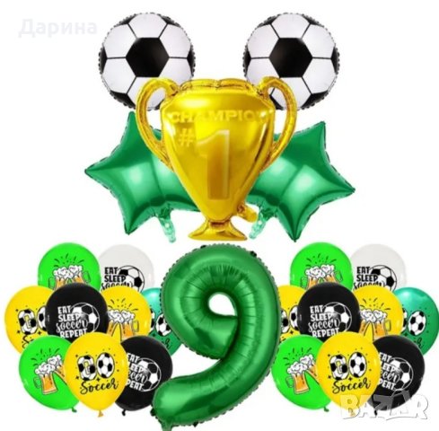 Парти сет украса ,,Футбол", снимка 3 - Други - 44112889