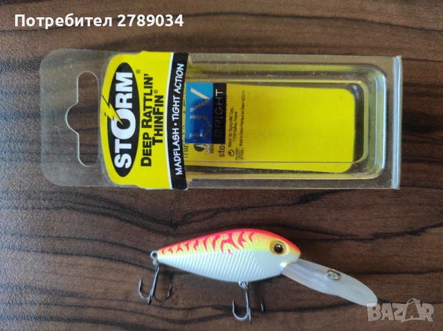 Воблери-Rapala,Storm,lucky craft,Strike Pro и др., снимка 6 - Такъми - 51694836