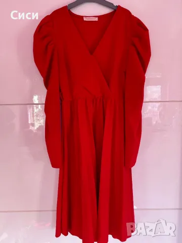 Червена рокля солей