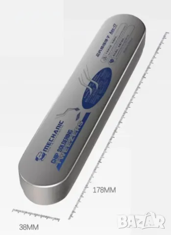 Прецизни пинсети за електроника Mechanic Aax-17, снимка 2 - Друга електроника - 49751029