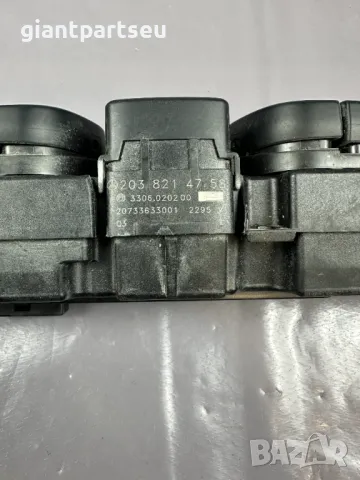 Централни Аварийни Бутони за Мерцедес Mercedes-benz W203 2038214758, снимка 2 - Части - 49087274