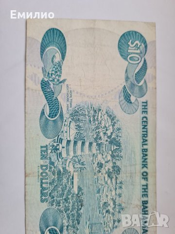 Rare. BAHAMAS  $ 10 DOLLARS ND 1984, снимка 5 - Нумизматика и бонистика - 34990941