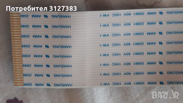 Samsung UE32F4000AW  на части , снимка 11 - Телевизори - 33550500