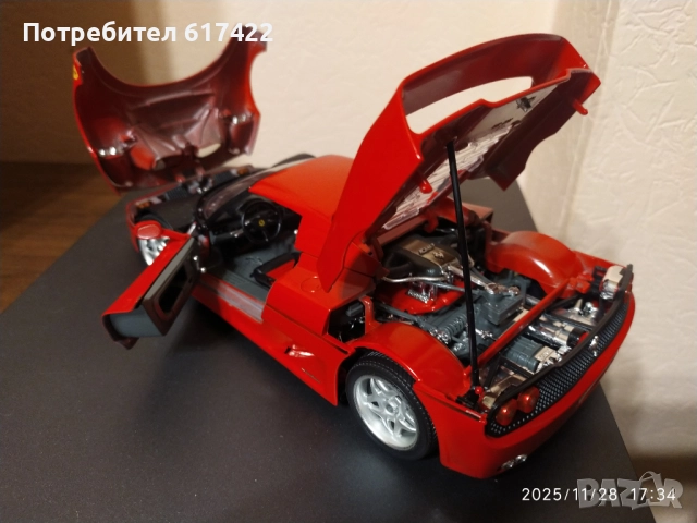 1:18 Два метални модела на Burago-Ferrari F50 и 550 Marinello, снимка 8 - Колекции - 52576968