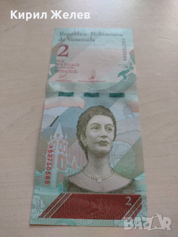 Банкнота Венецуела много красива непрегъвана перфектна за колекция декорация - 23659, снимка 3 - Нумизматика и бонистика - 33323143