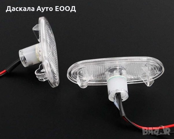 1 бр. ЛЕД LED Габарити за VW Crafter и Mercedes Sprinter 2005-2016 г. , снимка 3 - Аксесоари и консумативи - 35534973