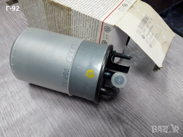 057127401A**NEU**AUDI** ГОРИВЕН ФИЛТЪР** , снимка 5 - Части - 35531747