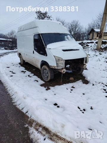 Ford Tranzit на части, снимка 2 - Бусове и автобуси - 53225203
