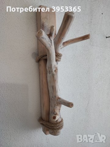 Дървени закачалки , снимка 9 - Декорация за дома - 43845566